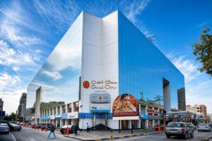 Gold City jewellery mall exterior in Manama, Bahrain, home to gold, diamond and watch retailers